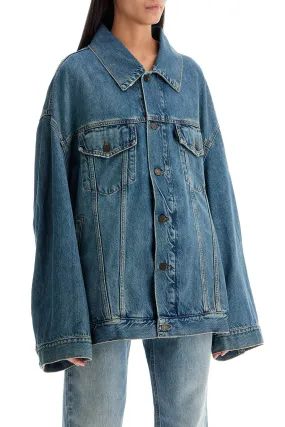 "janet's oversized denim jacket